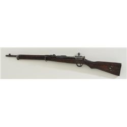 Japanese Arisaka bolt-action military rifle,  7mm cal., 19-1/2” barrel, military blue  finish, wood 