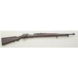 Spanish Mauser bolt-action rifle, 7.92mm  cal., 24” barrel, military re-finish, brown  painted wood 