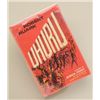 Image 1 : Book entitled Uhuru by Robert Ruark, 1962  edition, 2nd printing with dust jacket, a  novel of Afric