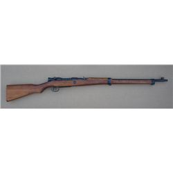 Japanese “last ditch” Arisaka bolt-action  rifle, 7.7mm cal., 26” barrel, military  finish, wood sto