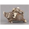 Image 5 : An ivory netsuke of Nitta no Shiro killing the boa