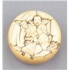 Image 2 : An ivory manju of sarumawashi.