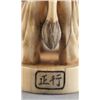 Image 6 : A ivory netsuke of an elephant.