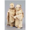 Image 2 : An ivory netsuke of the fox priest and village hea