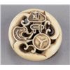 Image 7 : Group of two Asakusa school netsuke, varoius mater