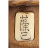 Image 6 : A wood netsuke of 5 bamboo shoots.