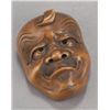 Image 1 : A hida pine netsuke of a Kamifuki mask.