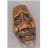 Image 1 : A wood netsuke of a Hannya mask.