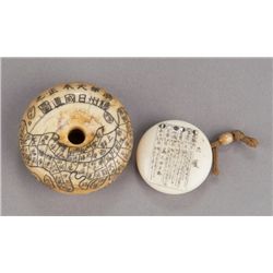A group of two netsuke, various materials.