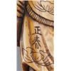 Image 5 : An ivory netsuke of a Mongolian.
