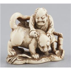 An ivory netsuke of Kato Kiyomasa.