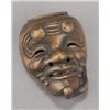 Image 8 : A group of four mask netsuke.