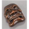 Image 8 : A group of four mask netsuke.