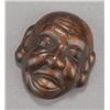Image 9 : A group of four mask netsuke.