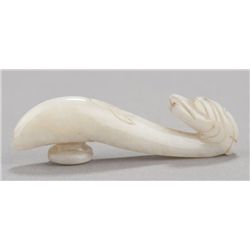 A jade Chinese girdle clasp.
