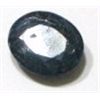 Image 1 : 13.75 CARAT NATURAL SAPPHIRE CUT & FACETED *NICE LARGE GEM* SAPPHIRE CAME OUT OF SAFE!!