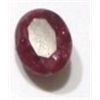 Image 1 : 7.15 CARAT NATURAL RUBY CUT & FACETED *NICE LARGE GEMSTONE*!! RUBY CAME OUT OF SAFE!!