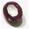 Image 1 : 10.70 CARAT NATURAL RUBY CUT & FACETED *NICE LARGE GEMSTONE*!! RUBY CAME OUT OF SAFE!!