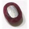 Image 1 : 11.30 CARAT NATURAL RUBY CUT & FACETED *NICE LARGE GEMSTONE*!! RUBY CAME OUT OF SAFE!!