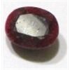 Image 1 : 19.85 CARAT NATURAL RUBY CUT & FACETED *NICE LARGE GEMSTONE*!! RUBY CAME OUT OF SAFE!!