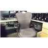Image 1 : HERMAN MILLER AERON TASK CHAIR SIZE B