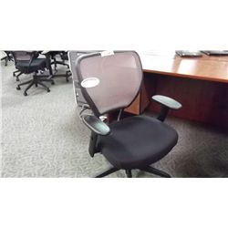 BLACK AND TAUPLE MESH BACK TASK CHAIR
