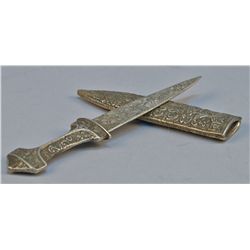 Letter Opener and Sheath
