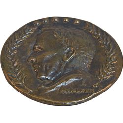 Frank Sinatra Caesars Palace Invitation Medallion