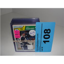 Lot of 15 1983-84 NHL collectors trading cards
