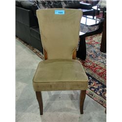Beige microfiber suede dining room side chair