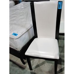 White leather dining room side chair