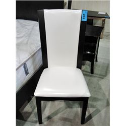 White leather dining room side chair