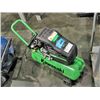 Image 1 : Kawasaki air compressor