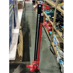 48" 3000kg Farm jack