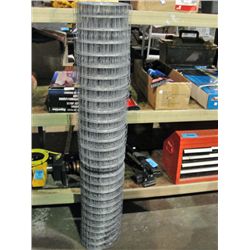 One roll of wire fencing
