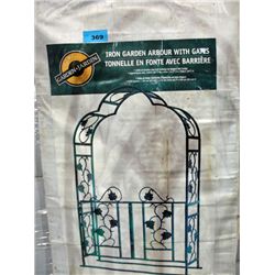 Iron garden arbour with gates (2 box set)
