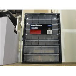 Mastercraft parts cabinet