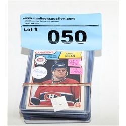 15 1983-84 NHL collectors trading cards