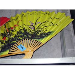 Large decorative oriental fan - yellow