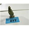Image 1 : Inuit soapstone carving - artic stone formation
