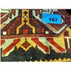 Image 1 : Hand knotted persian area rug