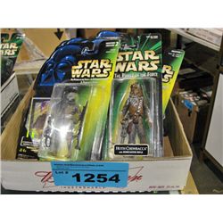 One box of starwars collectors action figures