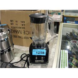 Hamilton beach commercial blender