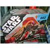 Image 1 : Starwars darth vaders sith star fighter collectors