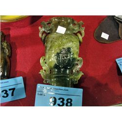 Oriental carved jade vase