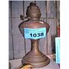 Early copper oil lamp
