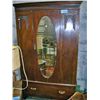 Image 1 : Mahogany mirrored front wardrobe