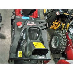 Craftsman gas powered snow blower