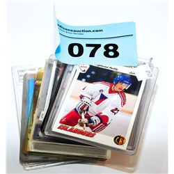 Lot of assorted NHL collectors trading cards