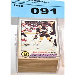 One lot of vintage 1970s era NHL collectors